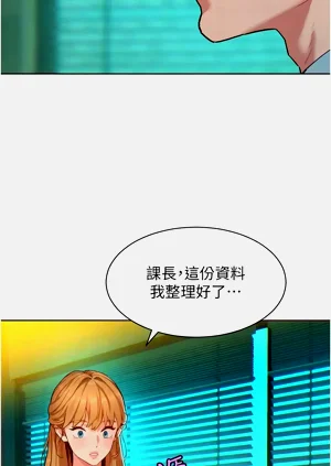 第54頁圖