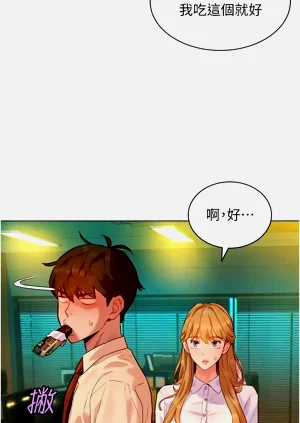 第55頁圖