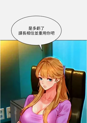 第56頁圖