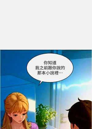 第61頁圖
