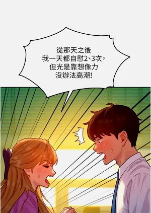 第64頁圖