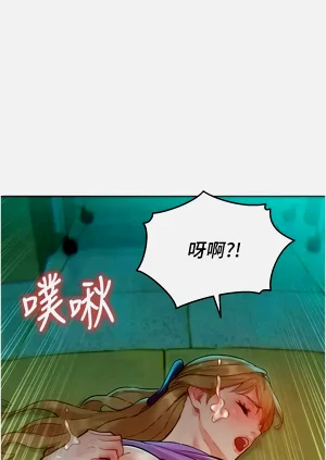第73頁圖