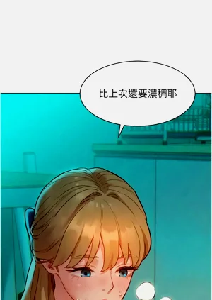 第74頁圖
