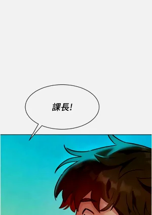 第77頁圖