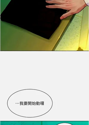 第80頁圖