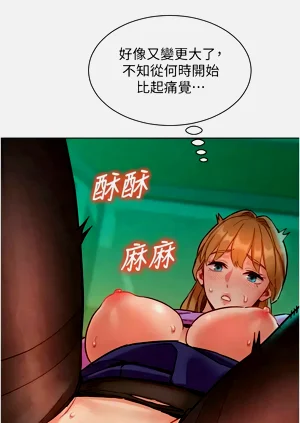 第82頁圖