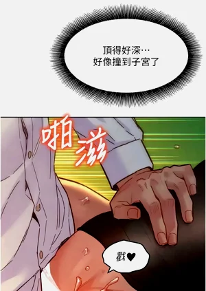 第84頁圖