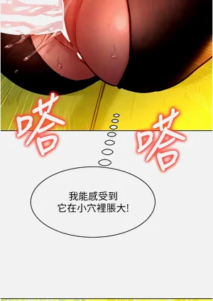第85頁圖