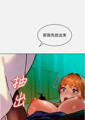 第86頁圖