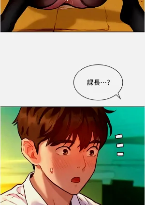第87頁圖