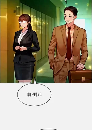 第88頁圖