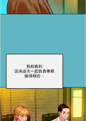 第90頁圖