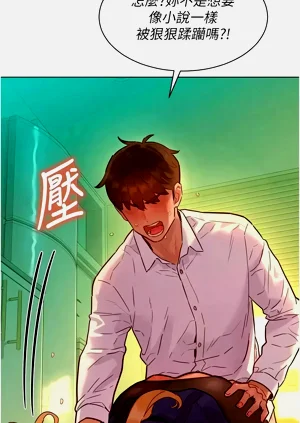 第93頁圖