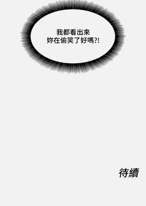 第94頁圖