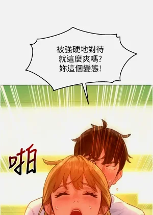 第99頁圖