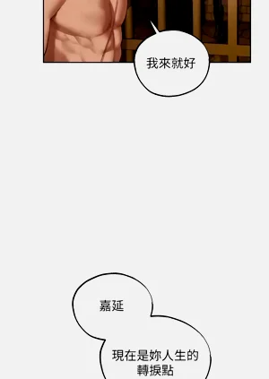 第30頁圖