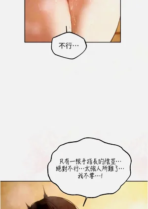第32頁圖