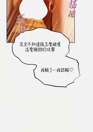 第33頁圖