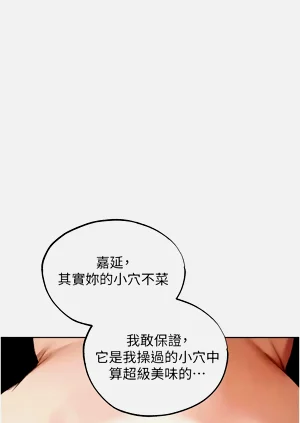 第38頁圖