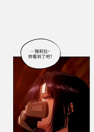 第40頁圖