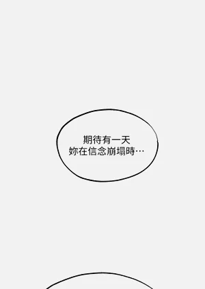 第42頁圖