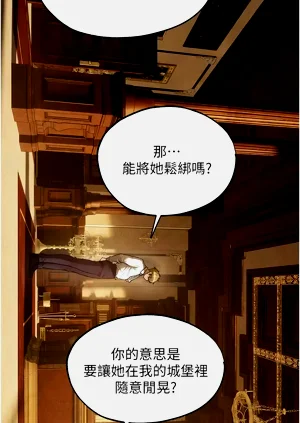 第44頁圖