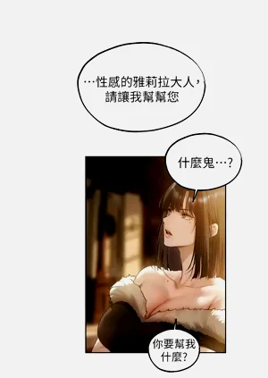 第45頁圖