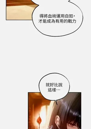 第46頁圖