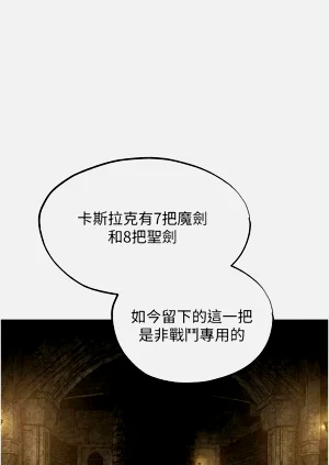 第49頁圖