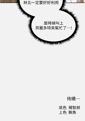 第51頁圖