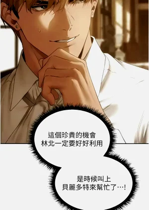 第53頁圖