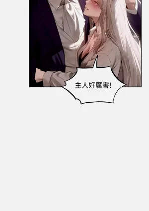 第54頁圖