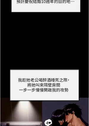 第58頁圖