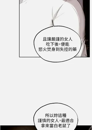 第64頁圖
