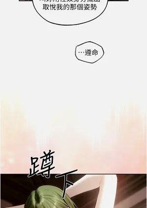 第67頁圖