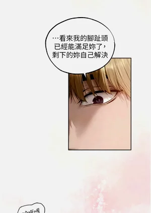 第69頁圖