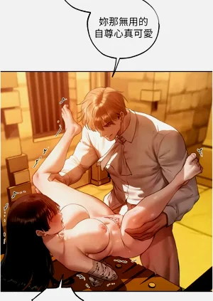 第8頁圖