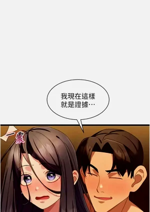 第102頁圖