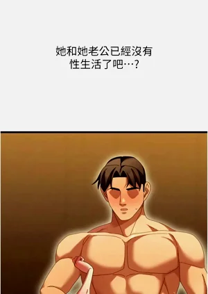 第104頁圖