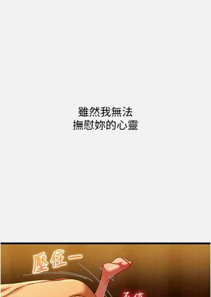 第106頁圖