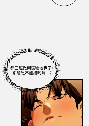 第109頁圖