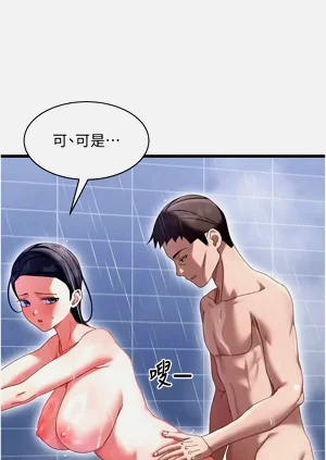 第117頁圖