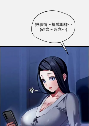 第120頁圖