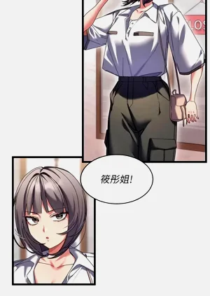 第124頁圖