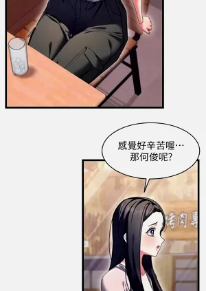 第125頁圖