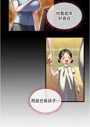 第126頁圖
