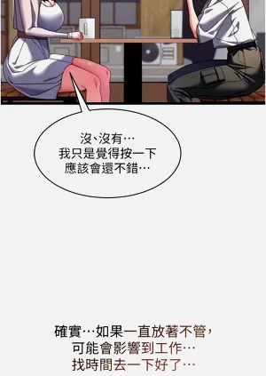 第127頁圖