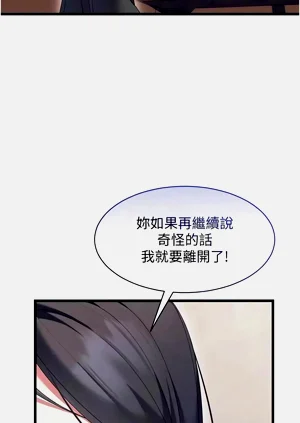 第129頁圖