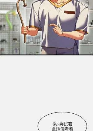 第131頁圖