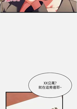 第136頁圖